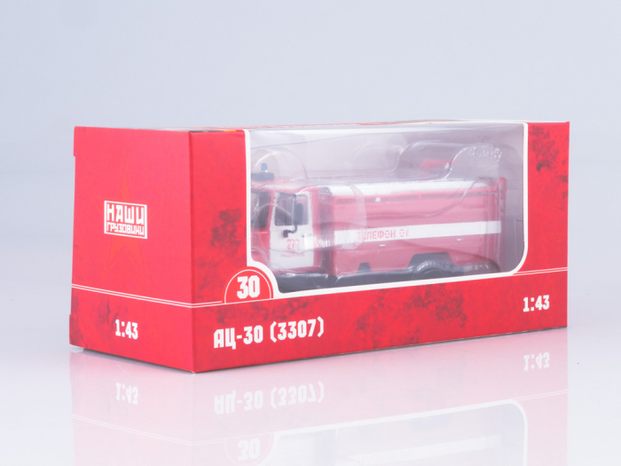 Macheta autospeciala de pompieri AC30 pe sasiu GAZ 3307, scara 1:43 [8]