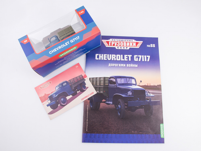 Macheta camion Chevrolet G7117, scara 1:43 [6]