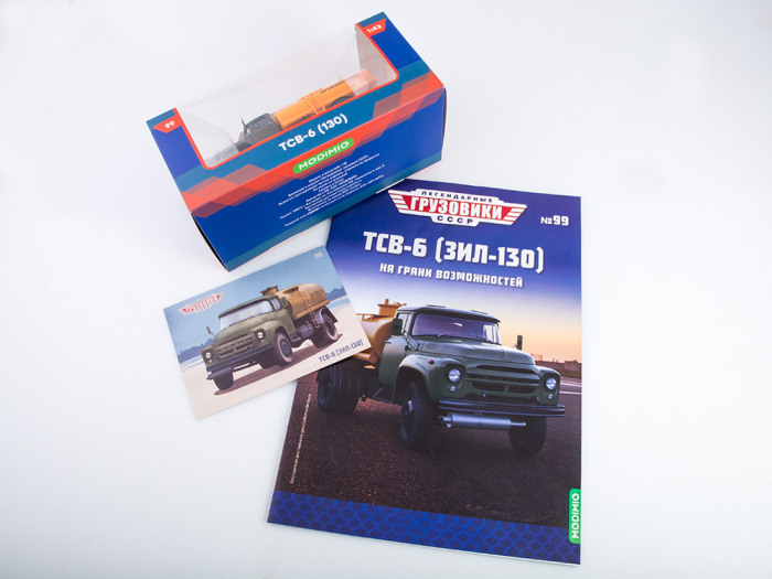 Macheta cisterna de combustibil TSV-6 pe sasiu Zil 130, scara 1:43 [6]