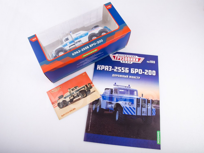 Macheta depanare auto Kraz 255B, scara 1:43 [5]