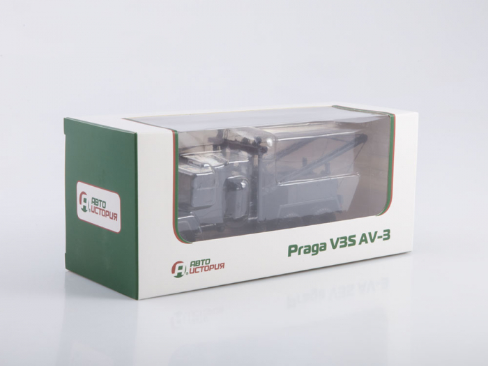 Macheta depanare Praga V3S AV-3, scara 1:43 [9]