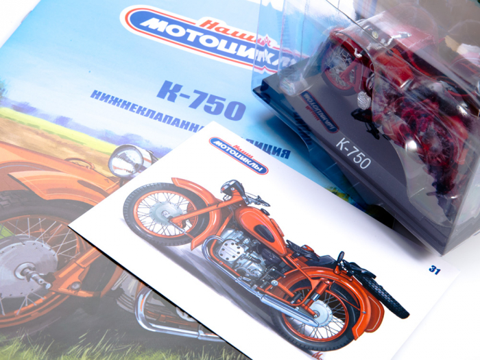 Macheta motocicleta ruseasca cu atas Dnepr K-750, scara 1:24 [9]