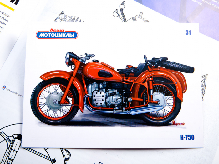 Macheta motocicleta ruseasca cu atas Dnepr K-750, scara 1:24 [7]