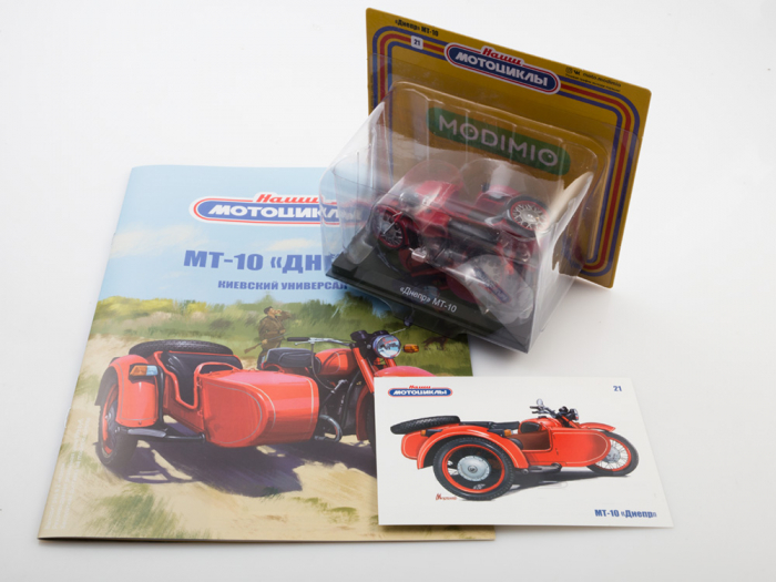 Macheta motocicleta ruseasca cu atas Dnepr MT-10, scara 1:24 [5]