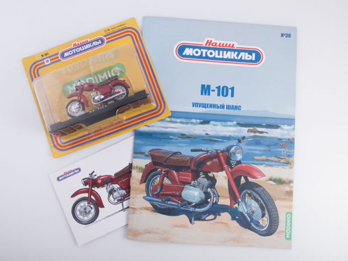 Macheta motocicleta ruseasca M-101, scara 1:24 [5]