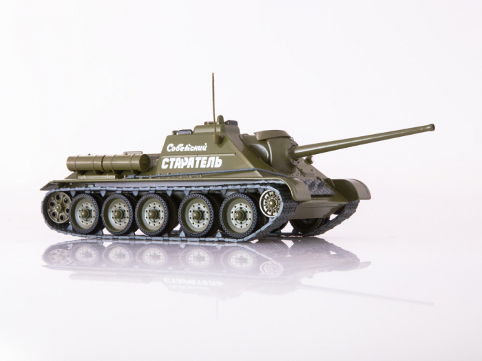 Macheta tanc rusesc SU-85, scara 1:43 [8]