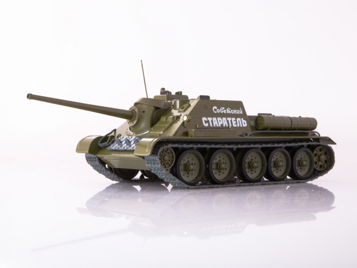 Macheta tanc rusesc SU-85, scara 1:43 [7]
