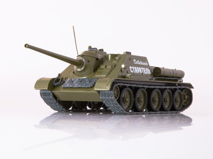 Macheta tanc rusesc SU-85, scara 1:43 [9]