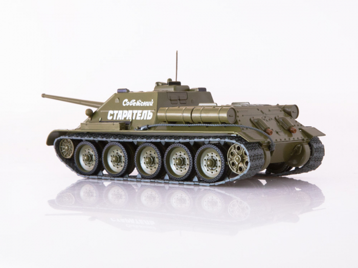 Macheta tanc rusesc SU-85, scara 1:43 [10]