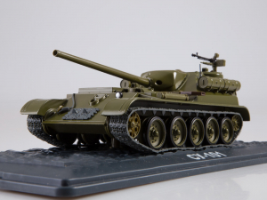 Macheta tanc rusesc SU-101, scara 1:43 [3]