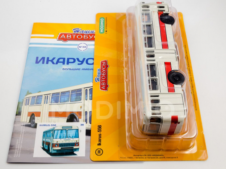 Macheta autobuz Ikarus-556, scara 1:43 [3]