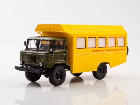 Machete camioane - Macheta cabinet stomatologic mobil pe sasiu Gaz-66, scara 1:43