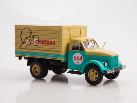 Macheta camion pentru produse lactate GAZ-51A , scara 1:43 [1]