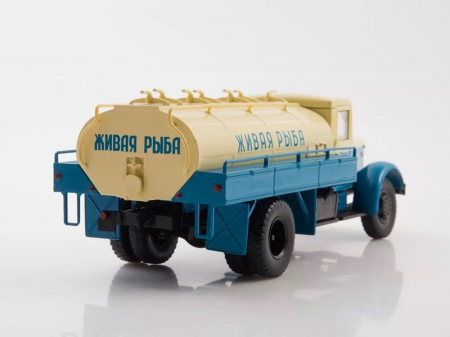 Macheta cisterna pentru transportului de peste viu pe sasiu MAZ-200D, scara 1:43 [1]