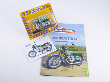 Macheta motocicleta ruseasca IJ-Planeta 4, scara 1:24 [4]