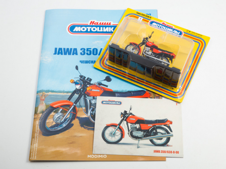 Macheta motocicleta cehoslovaca Java 350/638, scara 1:24 [13]