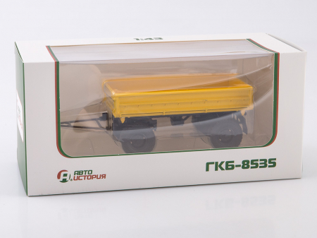 Macheta remorca agricola GKB-8535, scara 1:43 [5]