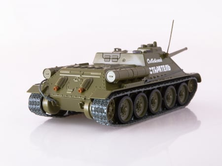 Machete vehicule militare - Macheta tanc rusesc SU-85, scara 1:43
