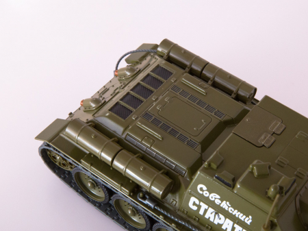 Macheta tanc rusesc SU-85, scara 1:43 [2]