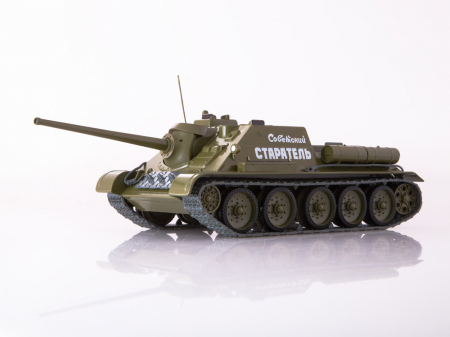 Macheta tanc rusesc SU-85, scara 1:43 [6]