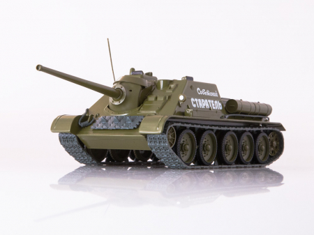 Macheta tanc rusesc SU-85, scara 1:43 [8]