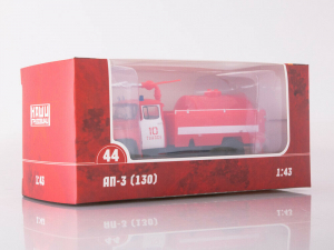 Macheta autospeciala pompieri AP-3 (ZIL 130) scara 1:43 [5]