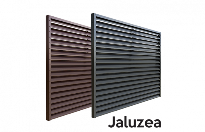 Panou Gard Model Stor Cu Stalpi Si Lamele Din Aluminiu 1530x2000 mm [4]