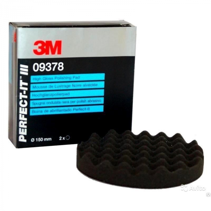 Burete valurit, 3M Perfect-It III 09378, polish egalizare, diamentru 150 mm, montare pe masina cu velcro [1]