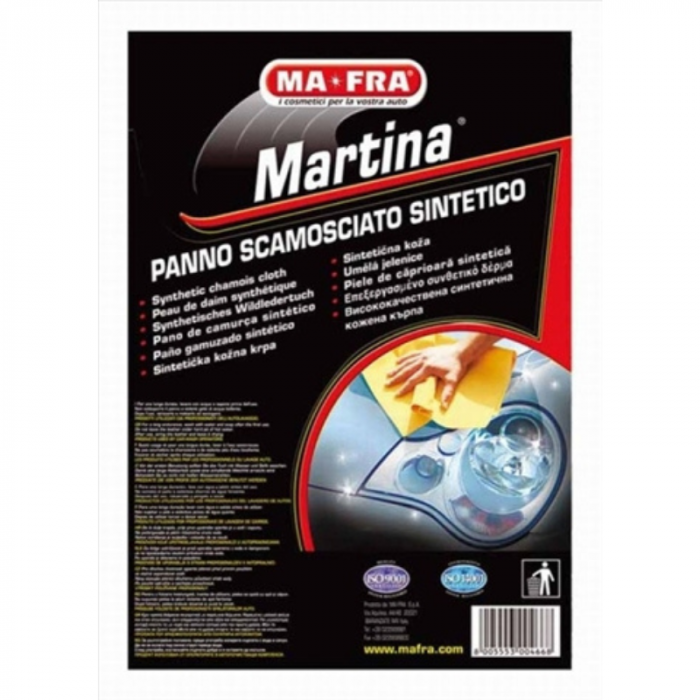Laveta curatare, Ma-Fra 0466MA, culoare galben, din piele de caprioara sintetica, dimensiune 45 x 42 cm [1]