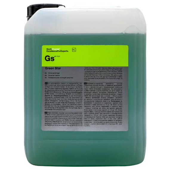 Solutie curatare universala, Koch Chemie 250XX, alcalina, Green Star, cantitate 5/11 litri [2]