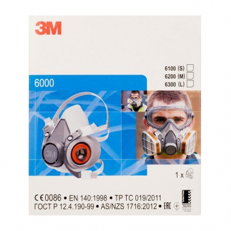 Masca protectie profesionala 3M™ 6300 Marime L, de protectie respiratorie, fara filtre (se comanda separat) [3]