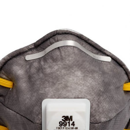 Masca particule 3M 06922 protectie FFP2 respiratorie ridicata cu supapa tip cupa [1]