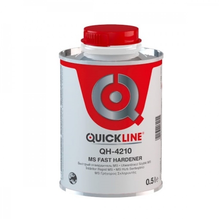 2. CONSUMABILE - Intaritor, Quickline QH-42x0, lent/normal/rapid, diferite cantitati