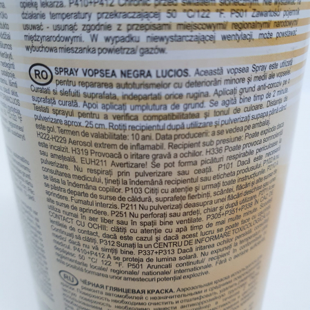 Spray vopsea, Soll S700002, culoare negru lucios, cantitate 500 ml [3]