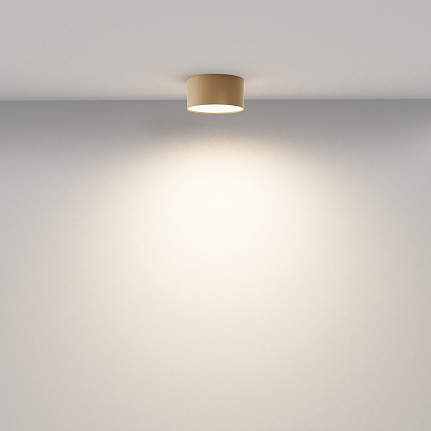 Ceiling luminaire C032CL-12W3K-RD-MG - Ceiling luminaire Zon (plafoniera moderna LED) [2]