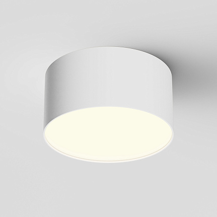 Ceiling luminaire C032CL-12W3K-RD-W - Ceiling luminaire Zon (plafoniera moderna LED) [2]