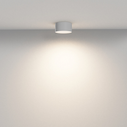 Ceiling luminaire C032CL-12W3K-RD-W - Ceiling luminaire Zon (plafoniera moderna LED) [3]