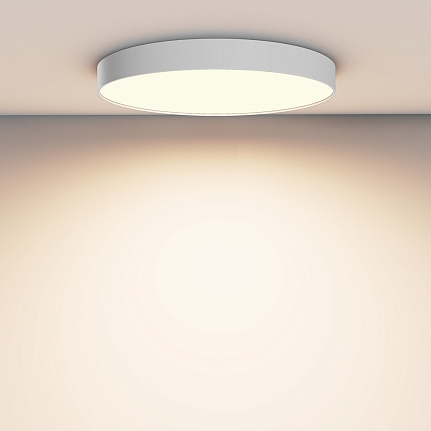 Ceiling luminaire C032CL-90W3K-RD-W - Ceiling luminaire Zon (plafoniera LED moderna) [2]