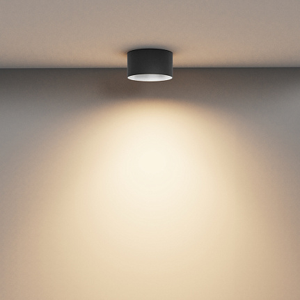 Ceiling luminaire C089CL-15W3K-B - plafoniera VEGA [4]