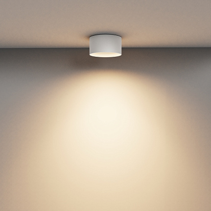 Ceiling luminaire C089CL-15W3K-W - plafoniera Vega [2]