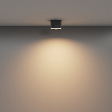Ceiling luminaire C089CL-8W3K-BMG - plafoniera VEGA [2]