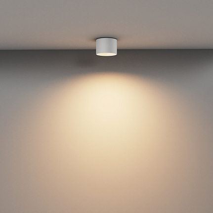Ceiling luminaire C089CL-8W3K-W - plafoniera VEGA [3]