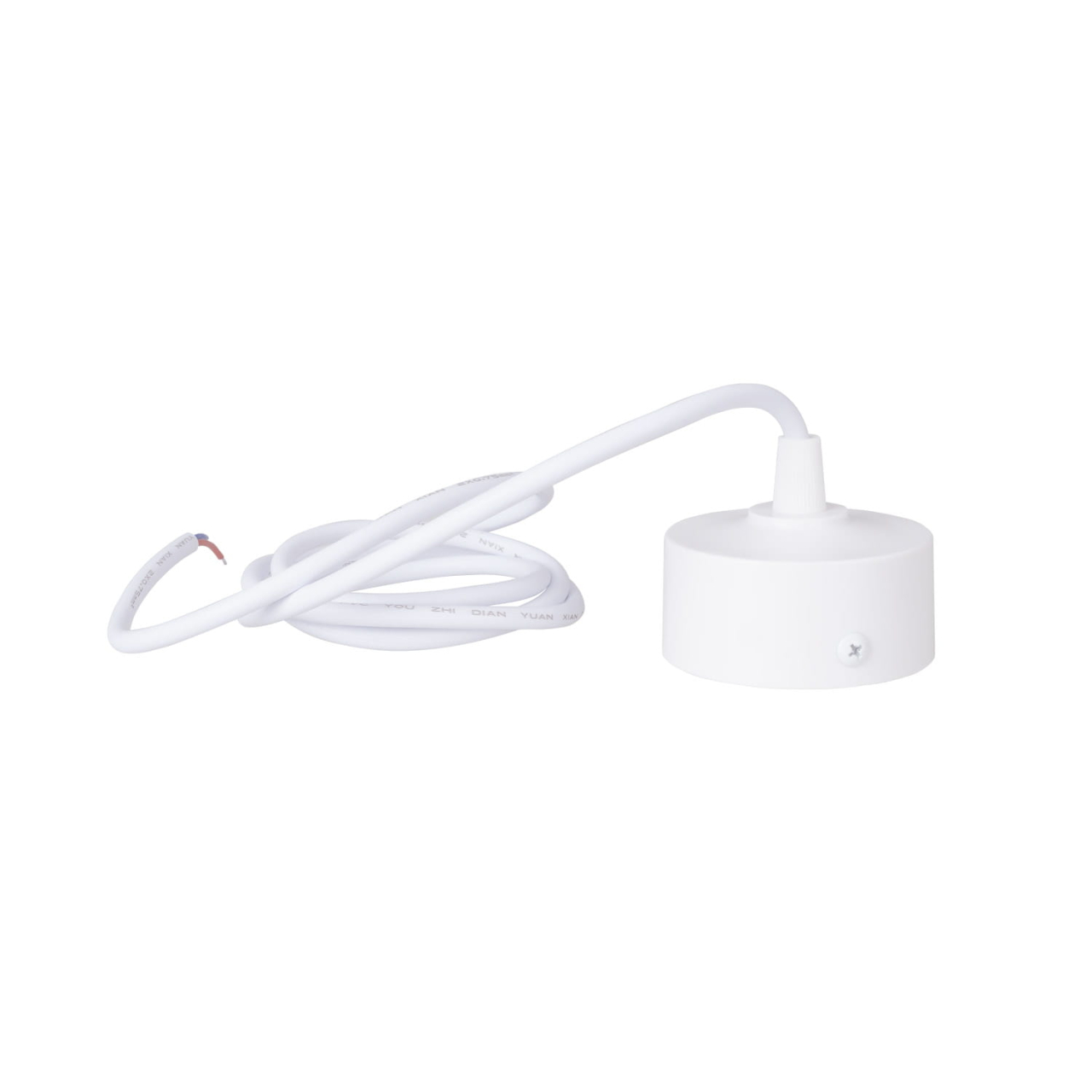 Maxlight MA0026 Magnetic Canopy [3]