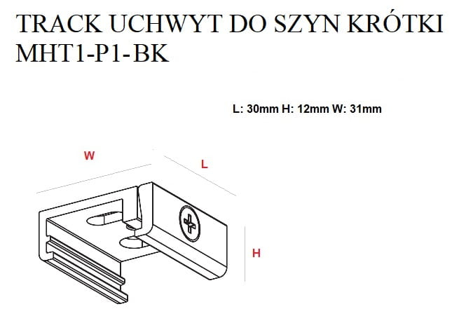 Maxlight MHT1-P1-WH Track bracket. short [2]