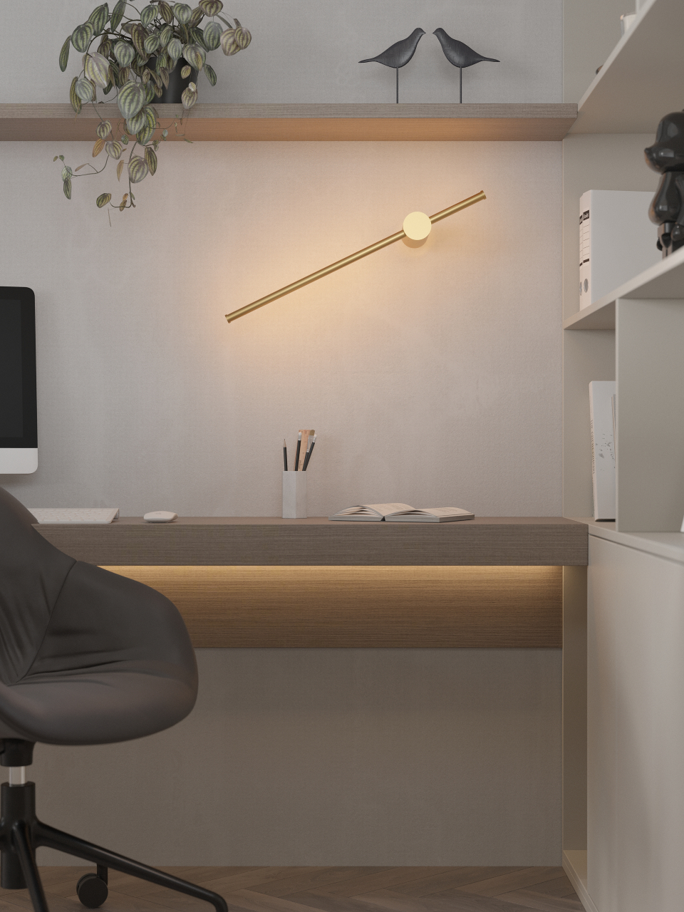 MAXLIGHT W0414 Aplice SPIRIT 9W, Auriu [5]