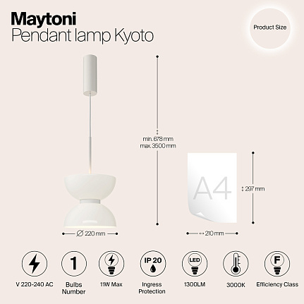 Pendant lamp Kyoto MOD178PL-L11W3K - suspensie moderna -  Maytoni [5]