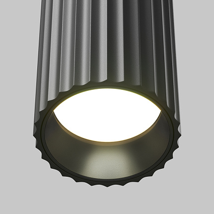 Pendant luminaire Calipso GU 10 1x10W - P106PL-01-GU10-B [2]