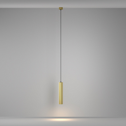 Pendant luminaire Calipso GU 10 1x10W - P106PL-01-GU10-BS [4]