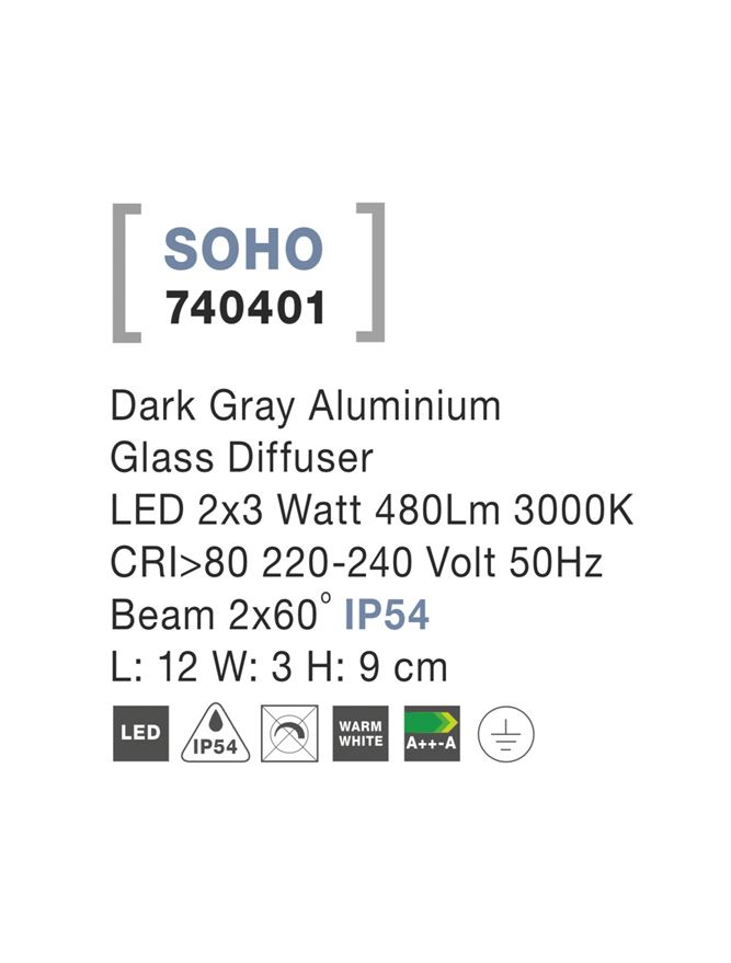 SOHO aplica exterioara LED 740401 [4]
