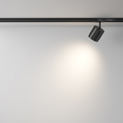 Track Luminaire TR088-1-GX53-B - POLAR UNITY [3]